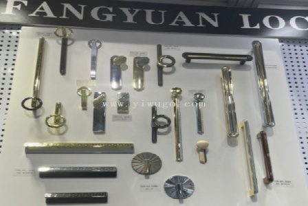 杭州顺而为网络技术有限公司形象图